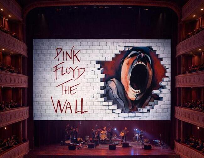 Eclipse The Wall (1)