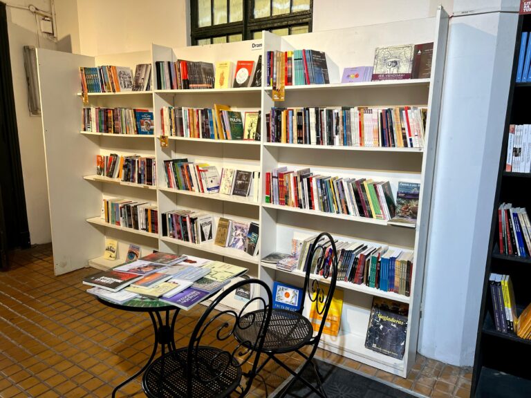 Librería Pública Gildo D ́Accurzio