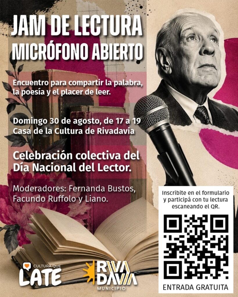 JAM LECTURA